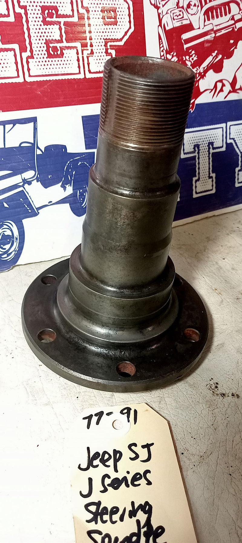 Spindle Steering Jeep SJ J Series CJ-10 J8128767