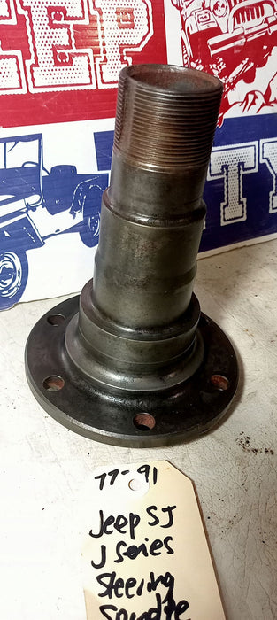 Spindle Steering Jeep SJ J Series CJ10 J8128767