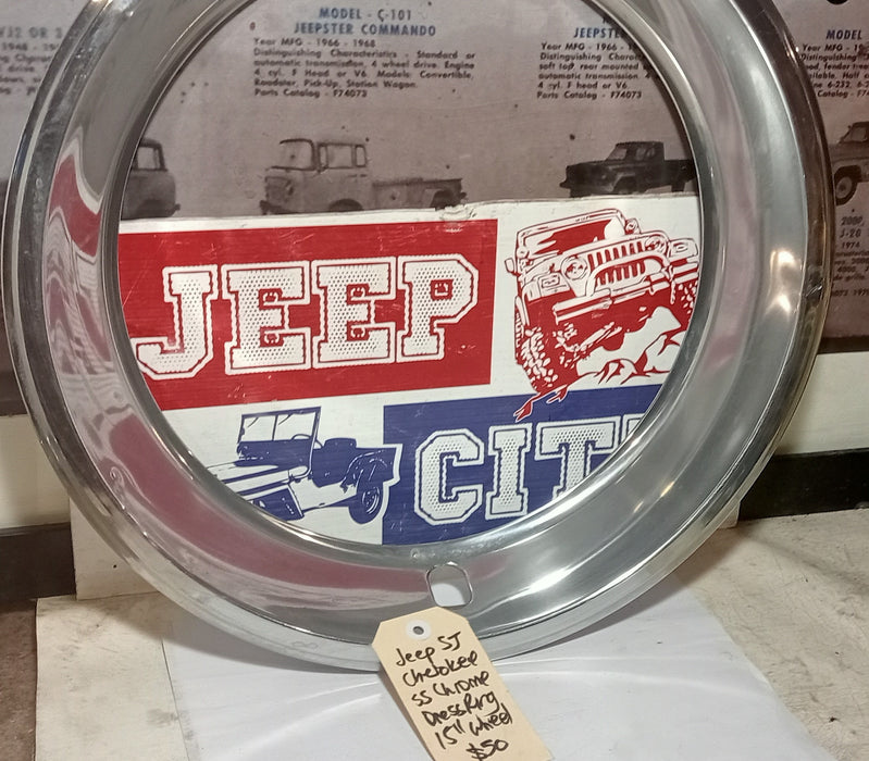 Wheel Dress Ring Jeep SJ Cherokee 1978-1984 #3