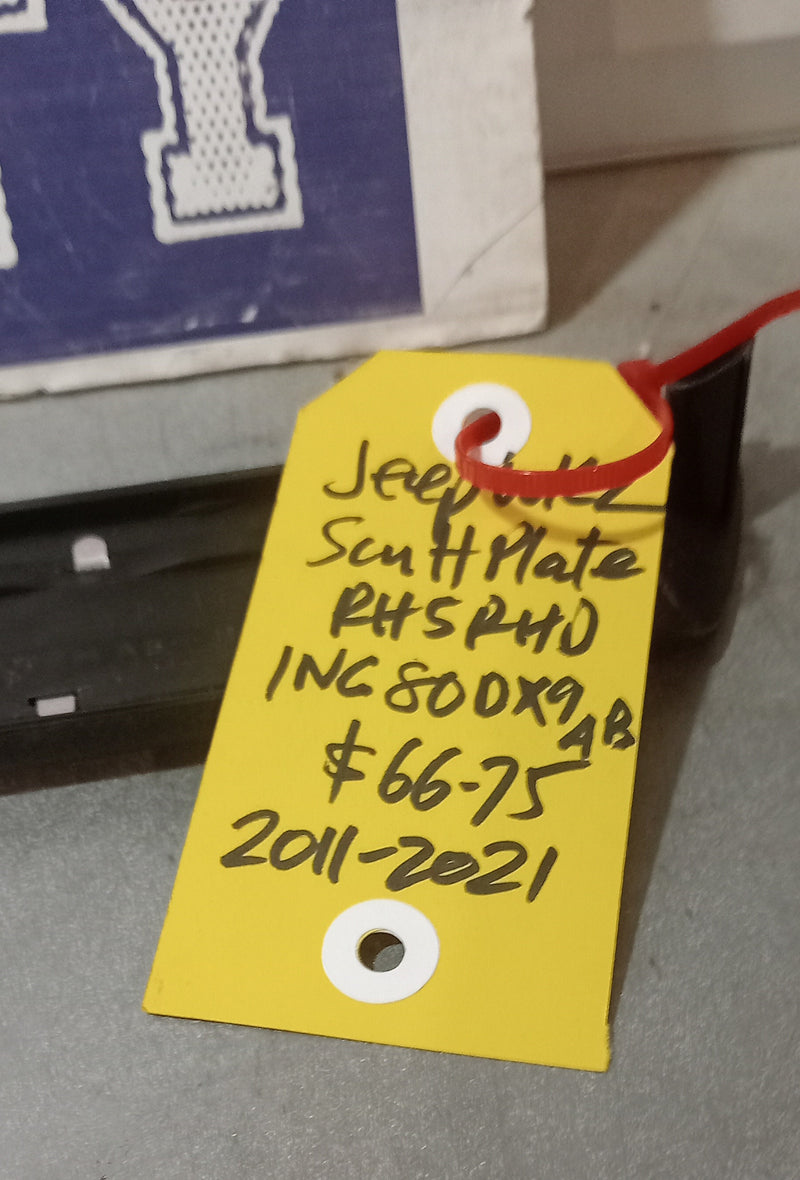 Trim Scuff Plate RHS Front Jeep Grand Cherokee WK2 ING800X9AB