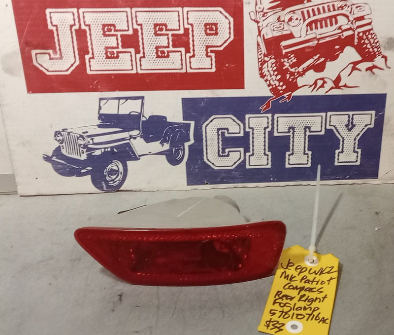 Lamp Fog Rear Right Jeep WK MK 2011-2017 57010716AC