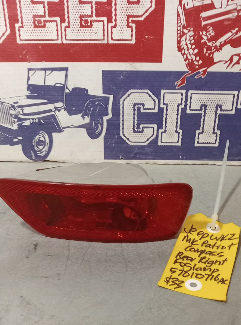 Lamp Fog Rear Right Jeep WK MK 2011-2017 57010716AC