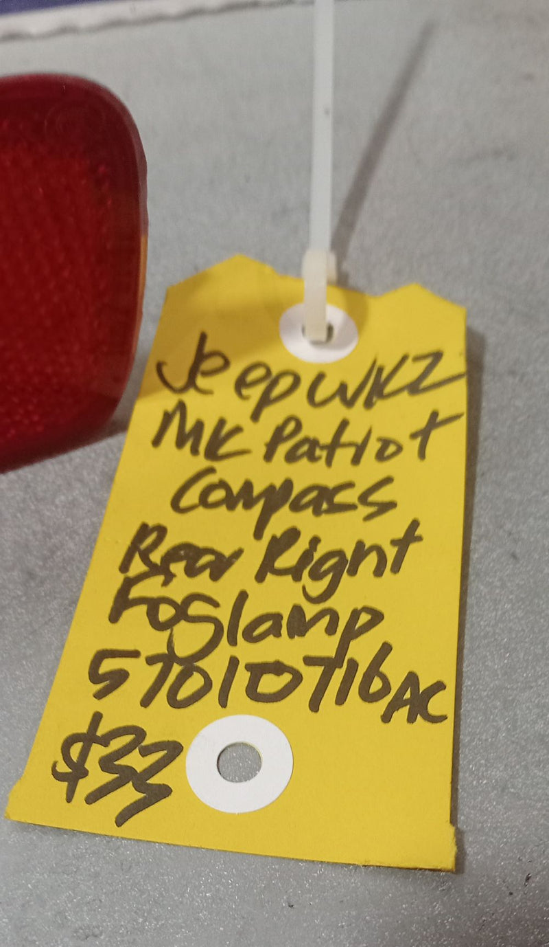 Lamp Fog Rear Right Jeep WK MK 2011-2017 57010716AC