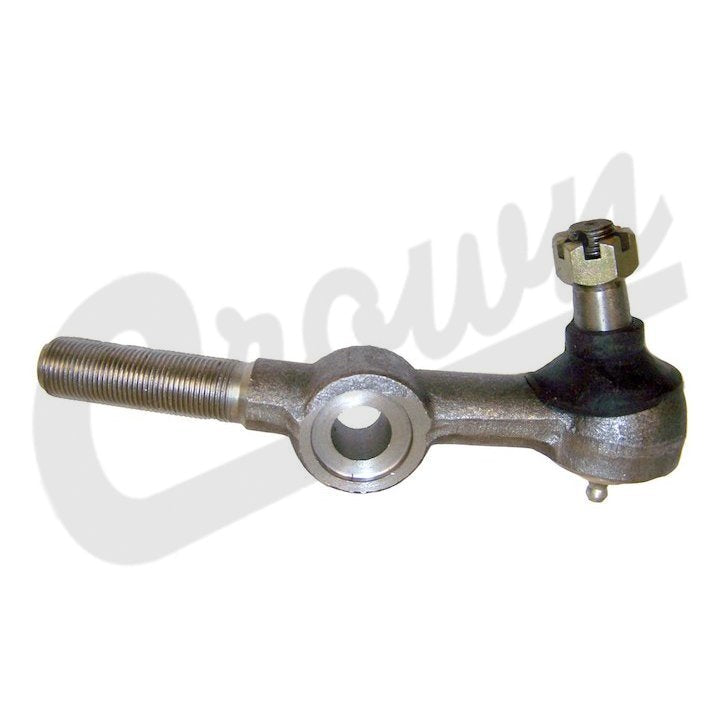 Metal tie rod on a white background with a brand logo.