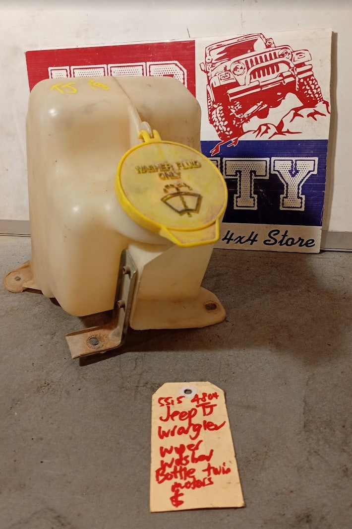 Washer Windshield Bottle  Jeep TJ Wrangler 55154804