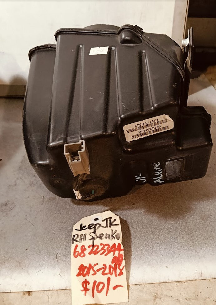 Speaker Floor Subwoofer RF Jeep JK Wrangler 68223344AA